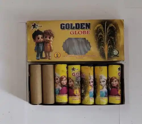 GOLDEN GLOBE ( 5 PCS)